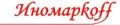 магазин "Иномаркофф"